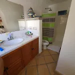 Cozy Home